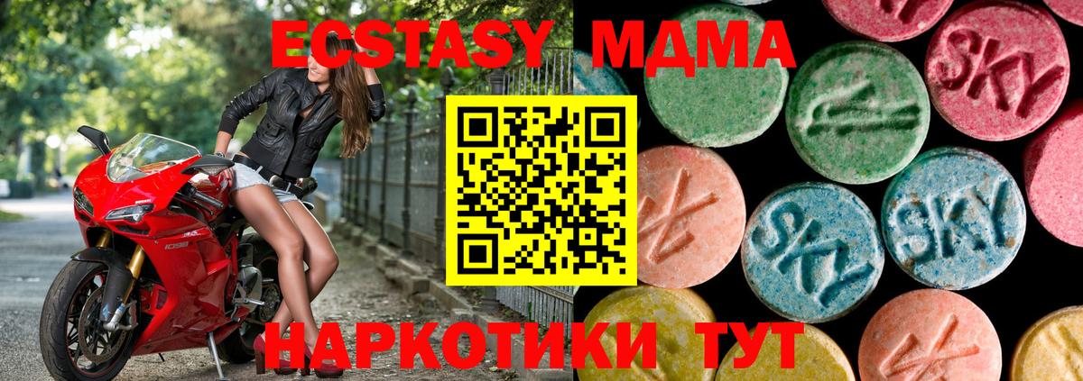 Экстази бентли Кимры