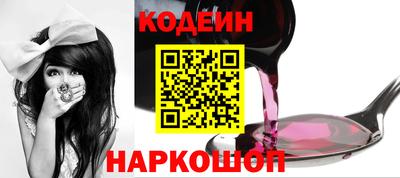 гашишное масло Кимры