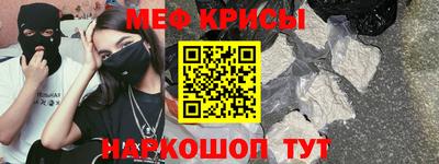 гашишное масло Кимры