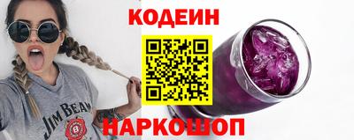 ешки Кинель