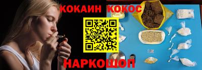 ешки Кинель
