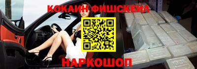 трава Кингисепп