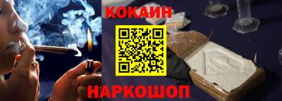 ешки Кинель