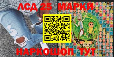 ешки Кинель