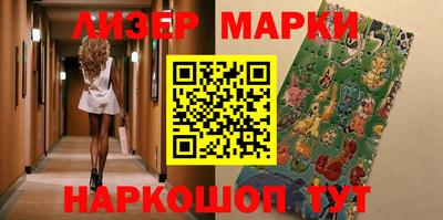 гашишное масло Кимры
