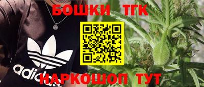 ешки Кинель