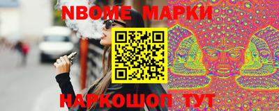 гашишное масло Кимры