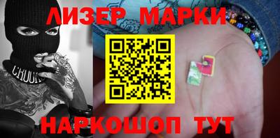 ешки Кинель