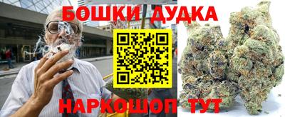 ешки Кинель