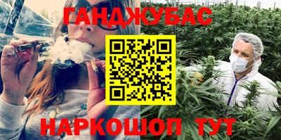 ешки Кинель