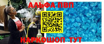 гашишное масло Кимры