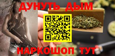 ешки Кинель