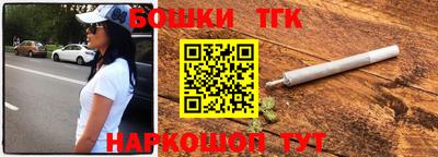 трава Кингисепп