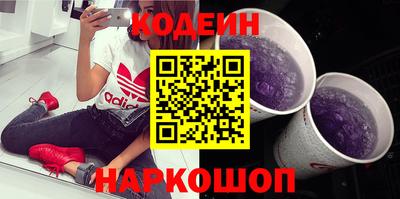гашишное масло Кимры