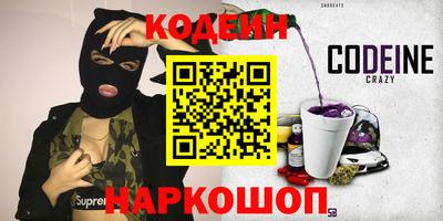 ешки Кинель