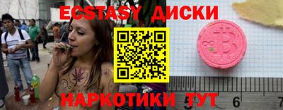 гашишное масло Кимры