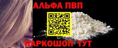 гашишное масло Кимры
