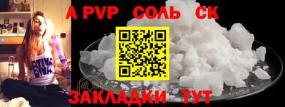 гашишное масло Кимры