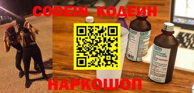 гашишное масло Кимры