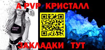 ешки Кинель