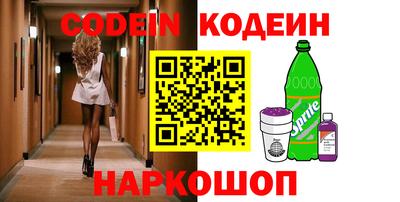 гашишное масло Кимры