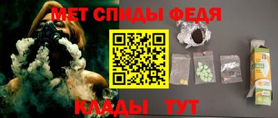 ешки Кинель