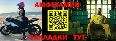 ешки Кинель
