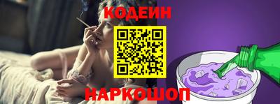 ешки Кинель