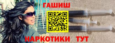трава Кингисепп