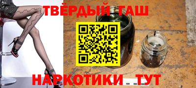 ешки Кинель