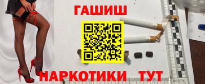 ешки Кинель