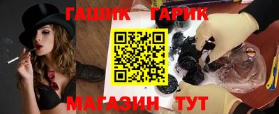 трава Кингисепп