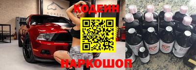 трава Кингисепп