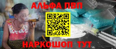 гашишное масло Кимры